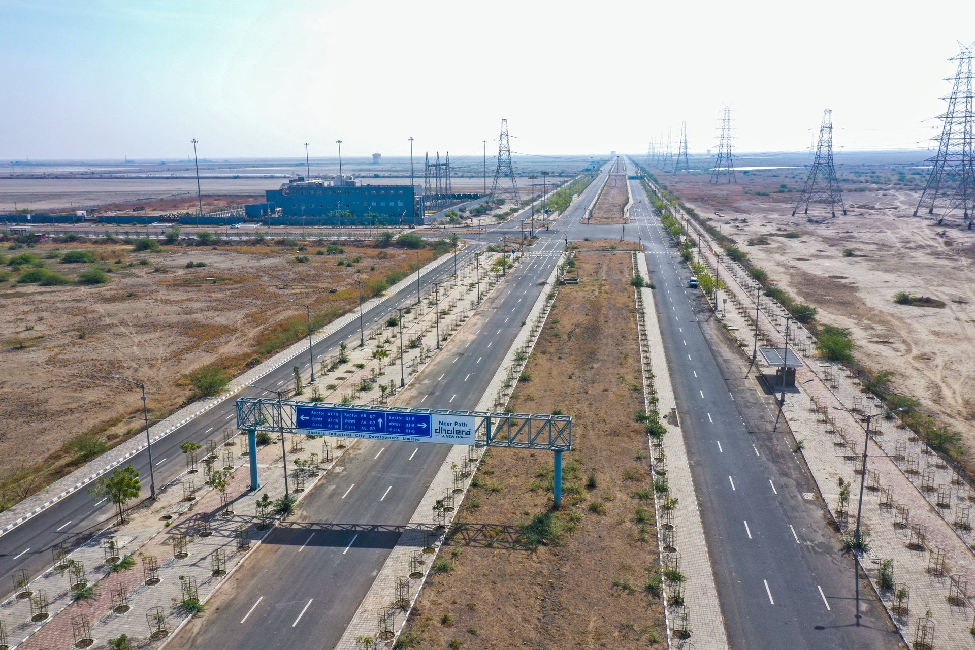 Project Advertisement Banner